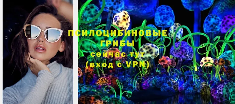 Сколько стоит Нарткала мега tor  Мефедрон  КОКАИН  A-PVP  ГАШИШ  Конопля  Псилоцибиновые грибы 